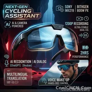 2026 New AI Sport Cycling Smart Glasses 80MP Camera 1200P HD Video Bluetooth 5.3WiFi Open Ear Riding Speaker Real-Time Translate - view 1