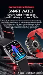 CoolWiz New Laser Therapy Smart Watch, ECG+PPG, Men’s 3D Curved Design, Sapphire Glass, Blood Pressure, Uric Acid, Lipids Monitoring, Sports smartwatch for outdoor activities and daily use - view 11