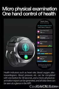 CoolWiz Smart Watch for Body Composition, Blood Pressure, NFC ECG + PPG, Body Temperature, Uric Acid, Lipids, Call Function; Waterproof Smart Watch for Men, suitable for outdoor sports and daily use - view 19