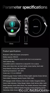 CoolWiz Smart Watch for Body Composition, Blood Pressure, NFC ECG + PPG, Body Temperature, Uric Acid, Lipids, Call Function; Waterproof Smart Watch for Men, suitable for outdoor sports and daily use - view 39