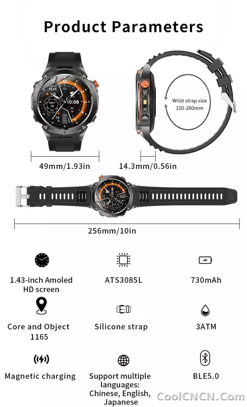 CoolWiz New Outdoor Military Smart Watch for Men with GPS, 3 ATM water resistance, AMOLED sports mode, 730 mAh battery, compass; fitness smartwatch for daily outdoor sports use - detail