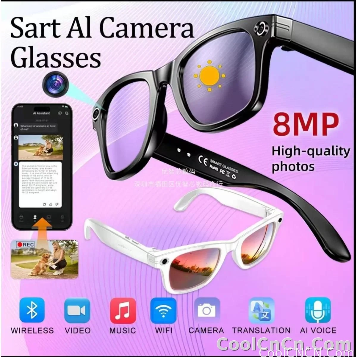 New Upgrade Smart Glasees With Camera Video Recording Languages Bluetooth Call Translation Voice Sunglasses - detail