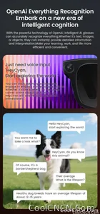 2026 New AI SmartGlasses 800W Camera Touch-sensitive AI Translation 320mah AI Photo Recognition 32 GB Storage Smart Sunglasses - view 15