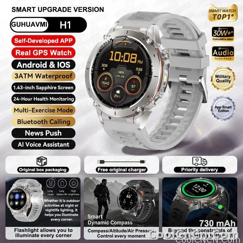 CoolWiz New Outdoor Military Smart Watch for Men with GPS, 3 ATM water resistance, AMOLED sports mode, 730 mAh battery, compass; fitness smartwatch for daily outdoor sports use - detail